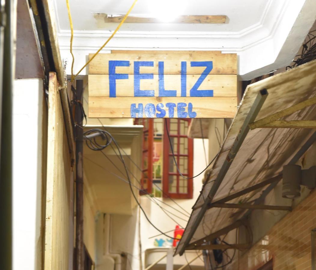 Feliz Hostel 하노이 외부 사진